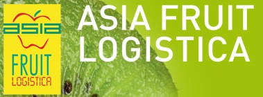 2025年亞洲香港果蔬展ASIA FRUIT LOGISTICA