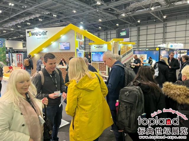 英國倫敦國際綠色環保建材建筑博覽會Futurebuild（原名ECOBUILD）是世界上大的可持續建筑設計、結構和環境的展覽會，將于2023年3月7-9日在英國倫敦舉辦。