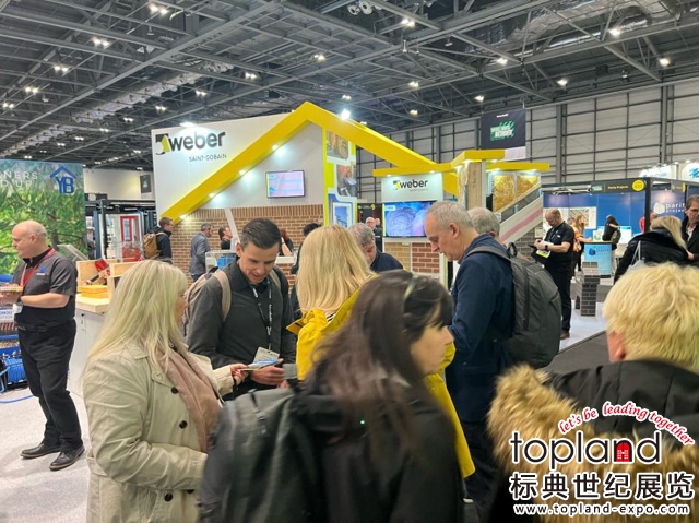 英國倫敦國際綠色環保建材建筑博覽會Futurebuild（原名ECOBUILD）是世界上大的可持續建筑設計、結構和環境的展覽會，將于2023年3月7-9日在英國倫敦舉辦。