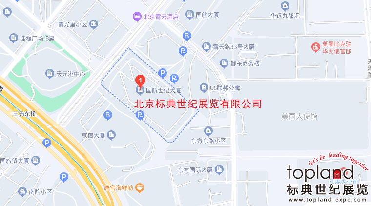 北京標典世紀展覽有限公司地址