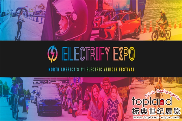 ElectrifyExpo,美國電車節,北美電車節