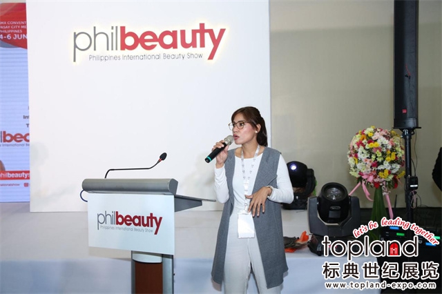 Philbeauty Show展現(xiàn)場(chǎng)圖