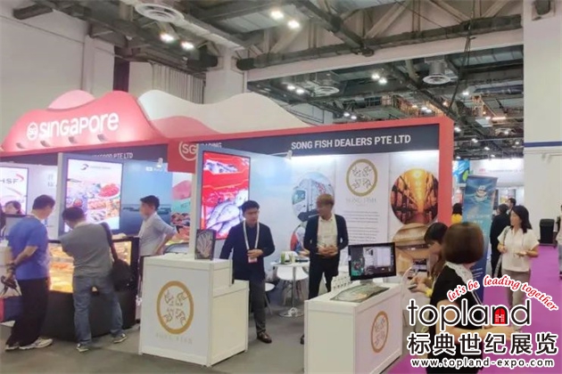 亞洲海鮮展Seafood Expo Asia