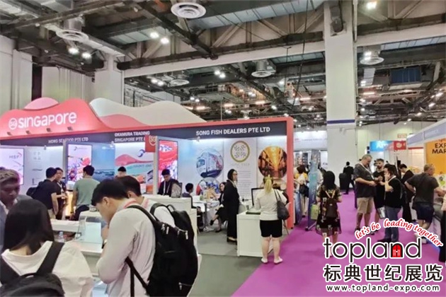 亞洲海鮮展Seafood Expo Asia