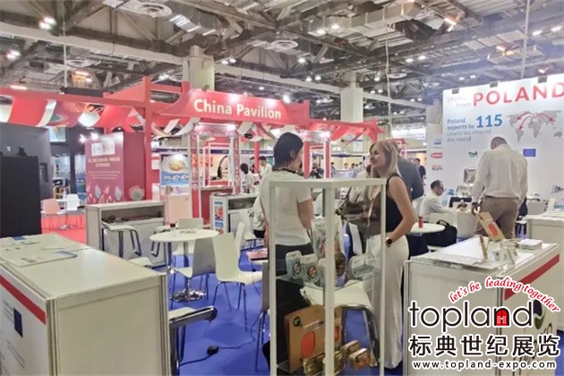 亞洲海鮮展Seafood Expo Asia