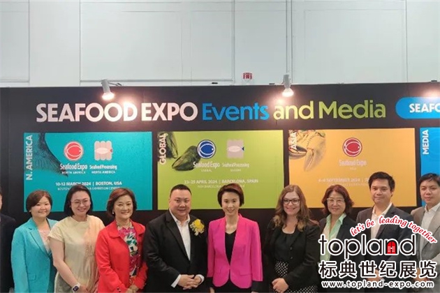 亞洲海鮮展Seafood Expo Asia