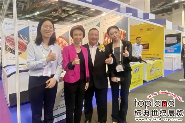 亞洲海鮮展Seafood Expo Asia