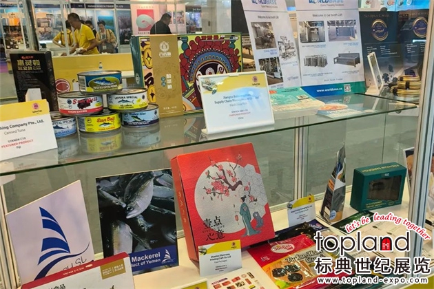 亞洲海鮮展Seafood Expo Asia