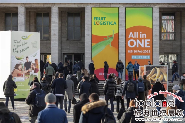 柏林國際水果蔬菜展