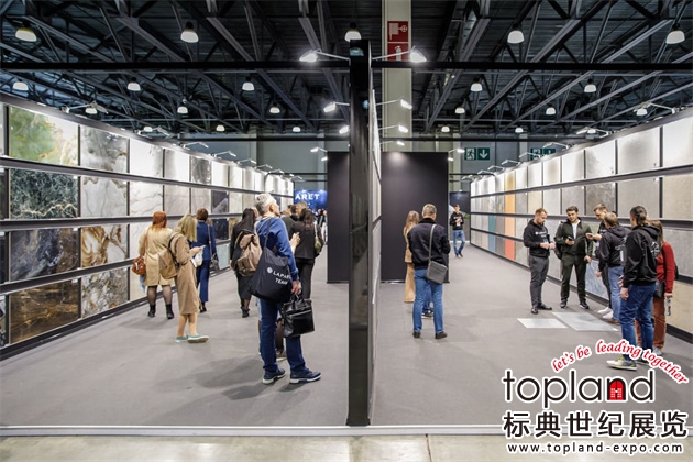 莫斯科國際建材展