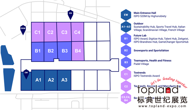 2023慕尼黑體育用品展活力來襲，精彩內容搶先看！