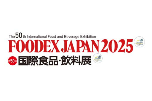 2025年日本東京國際食品飲料展-logo