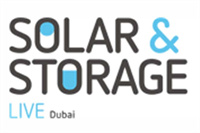 2025年迪拜太陽能光伏、儲(chǔ)能展覽會(huì)Solar & Storage Dubai