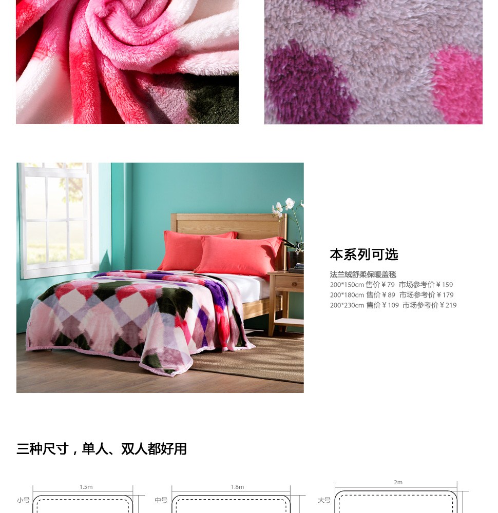 LifeVC麗芙家居 建筑材料領域的創(chuàng)新與品質(zhì)追求