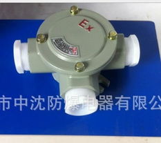 樂清市中沈防爆電器電纜接線盒產(chǎn)品列表與特性解析